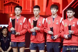 国奥队平均年龄仅20.6岁10人跳级入选，曾在U20亚洲杯小组突围